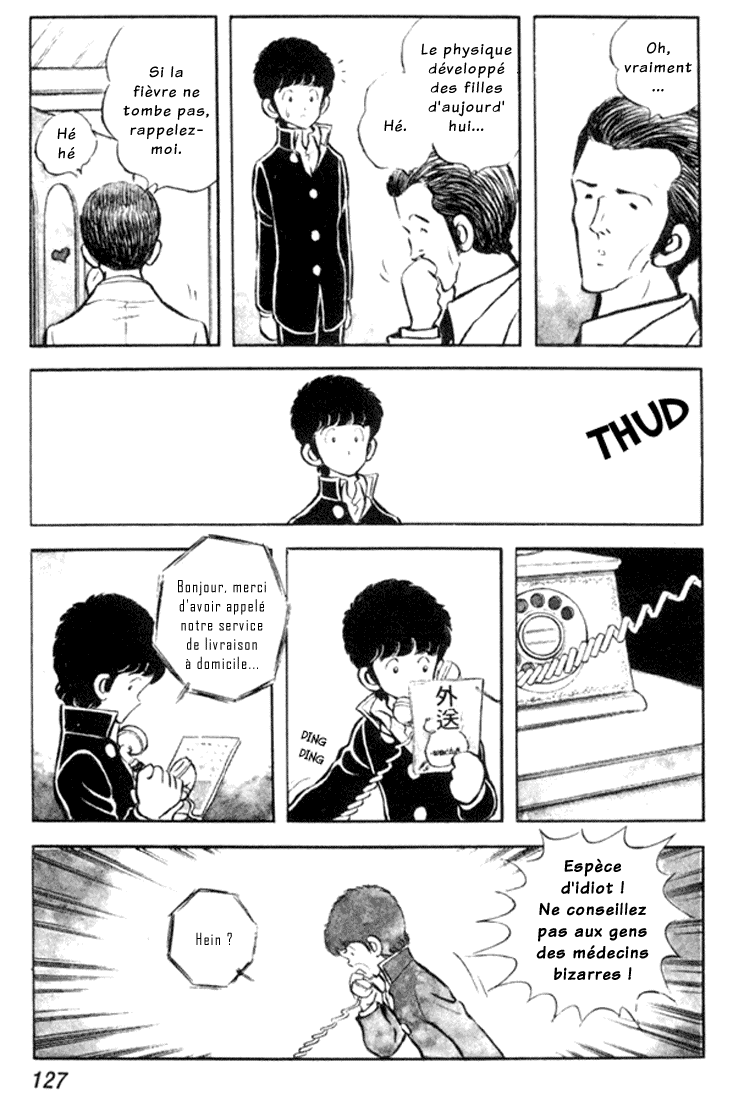 img Miyuki 21